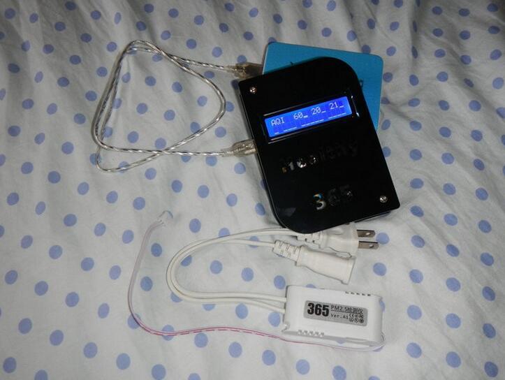 二氧化碳检测仪