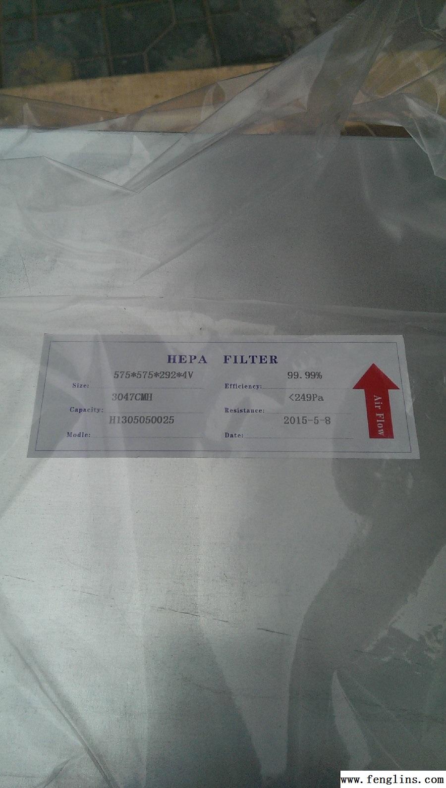 箱式高效过滤器