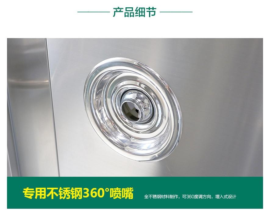 不锈钢风淋室
