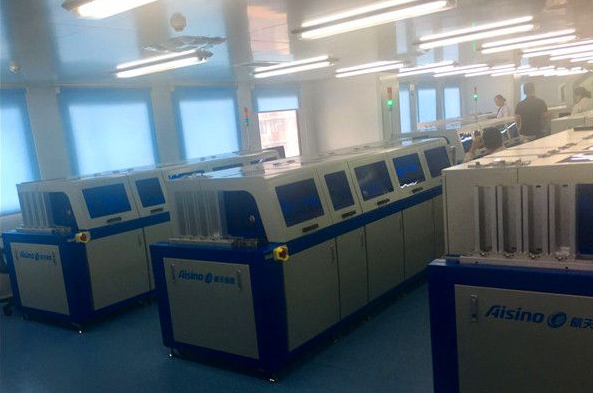 四川出入境护照制作中心