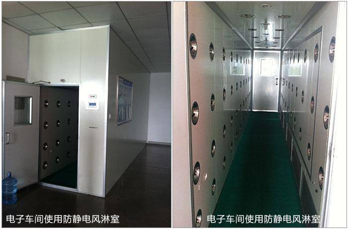 自动除静电风淋室 防静电风淋室